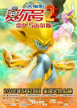 爱的潮湿